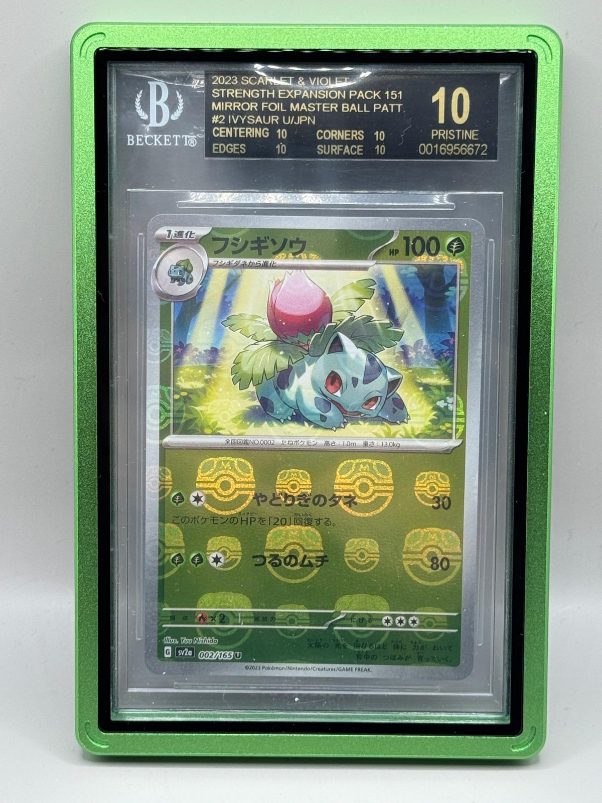 Black Label BGS 10 Ivysaur 151 Master Ball Reverse Holo