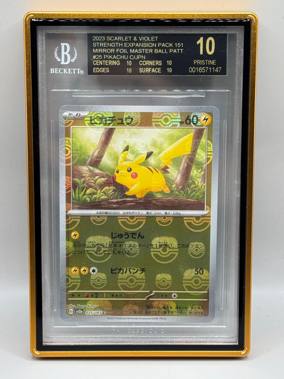 Black Label BGS 10 Pikachu 151 Master Ball Reverse Holo
