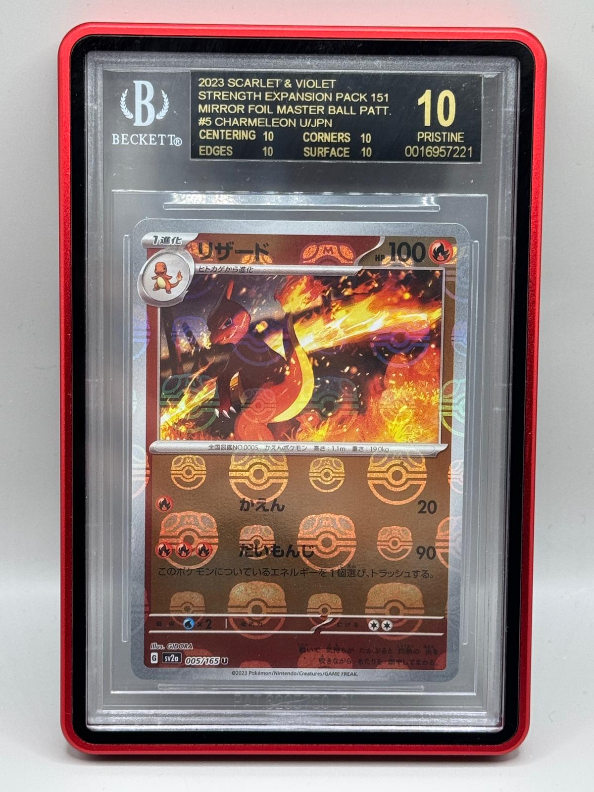 Black Label BGS 10 Charmeleon 151 Master Ball Reverse Holo
