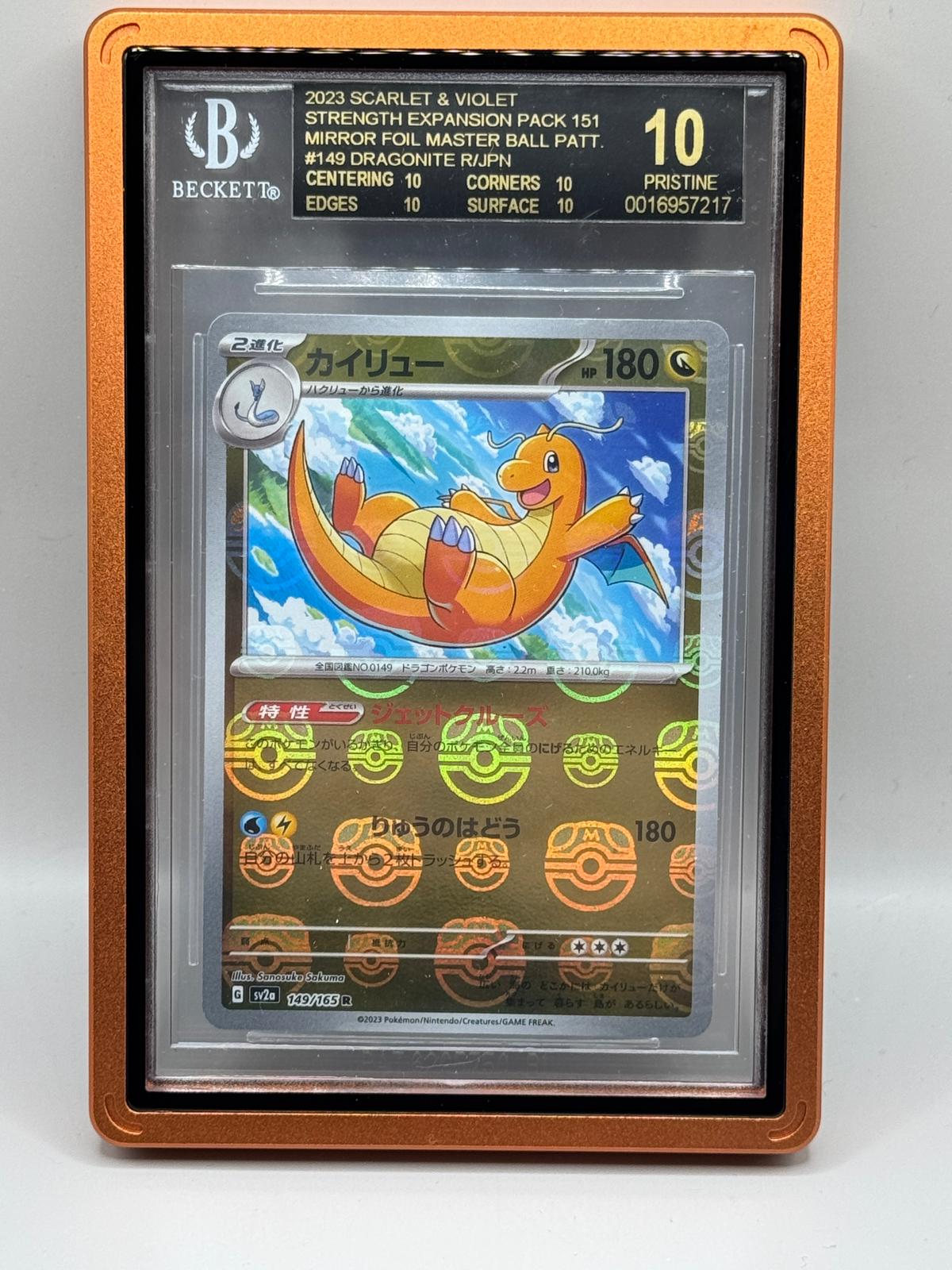 Black Label BGS 10 Dragonnite 151 Master Ball Reverse Holo