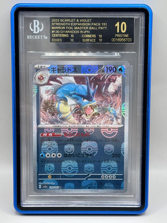 Black Label BGS 10 Gyarados 151 Master Ball Reverse Holo