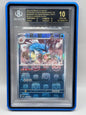 Black Label BGS 10 Gyarados 151 Master Ball Reverse Holo